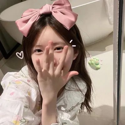 男生女生向前冲 2022封面